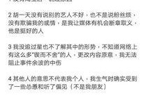 女主娱乐圈吃瓜小说,女主的吃瓜日常与逆袭之路