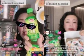 娱乐吃瓜直播间直播,揭秘娱乐吃瓜直播间幕后故事