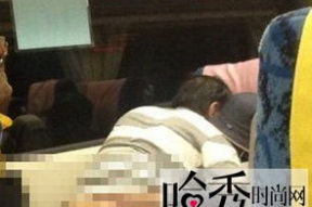 情侣亲热视频,情侣亲热视频背后的情感故事