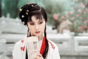 吃瓜娱乐圈之林黛玉