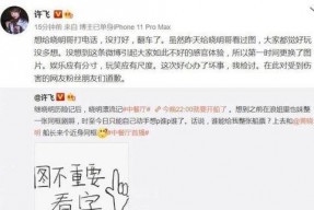 糊咖爆料全娱乐圈听我心声吃瓜,娱乐圈风云再起，全明星阵容倾情“吃瓜”