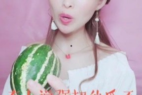 娱乐吃瓜酱粤语