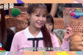 免费吃瓜娱乐圈,娱乐圈幕后大揭秘